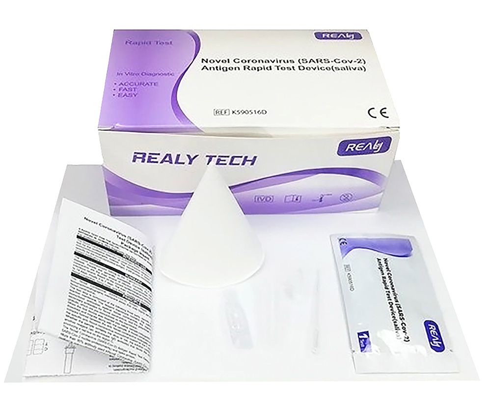 Realy Tech Realy Tech Novel Coronavirus SARS-Cov-2 Antigen Rapid Test Device ...