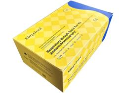 Kombinovaný test 6v1 Covid SARS-CoV-2 / Chřipka A+B / M Pneumoniae / Adeno / RSV - SingClean - 20ks
