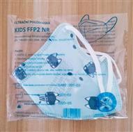 Dětský respirátor FFP2 modrý