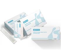 Konsung Bio-Medical COVID-19 Antigen Rapid Test Kit Swab 1 ks