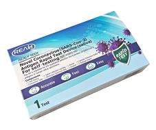 Realy Tech Novel Coronavirus SARS-Cov-2 Antigen Rapid Test Device saliva 100 ks